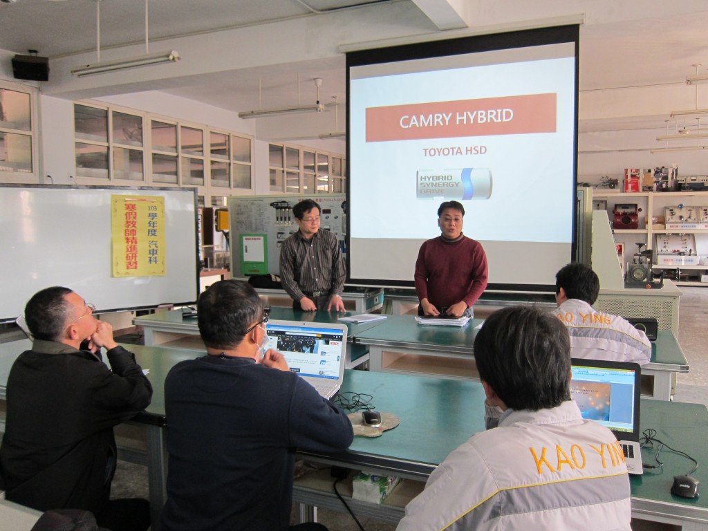 主任介紹研習講師