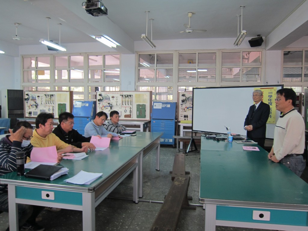 主任介紹研習講師