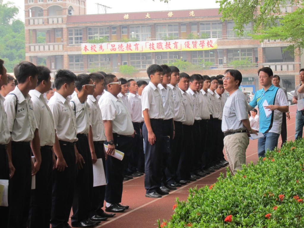 歡迎蒞臨光陽公司