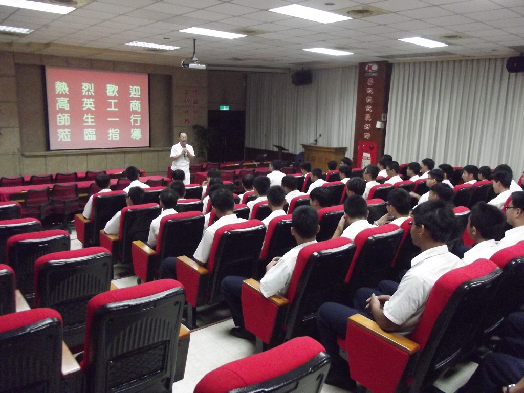 歡迎蒞臨光陽公司