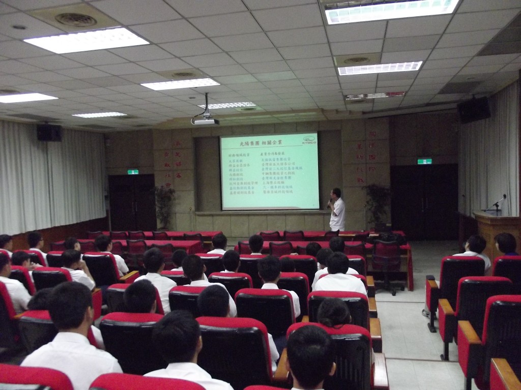 光陽公司簡介影片