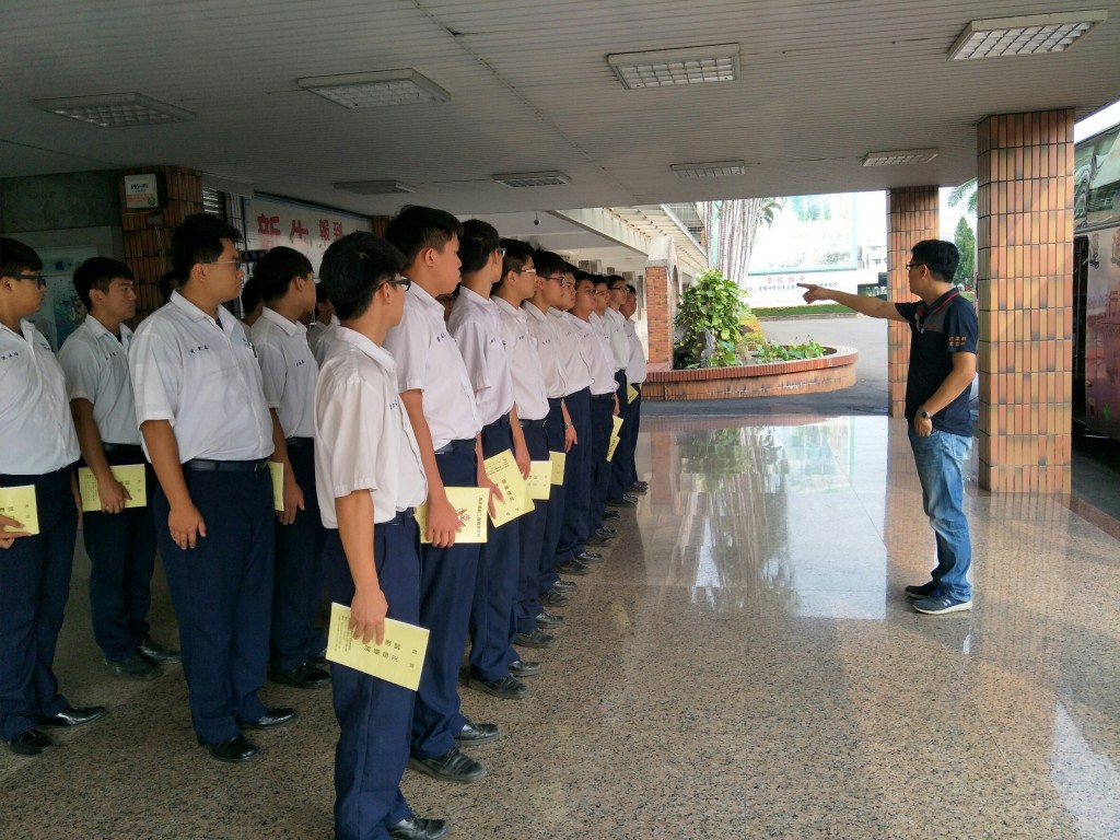 老師做行前說明