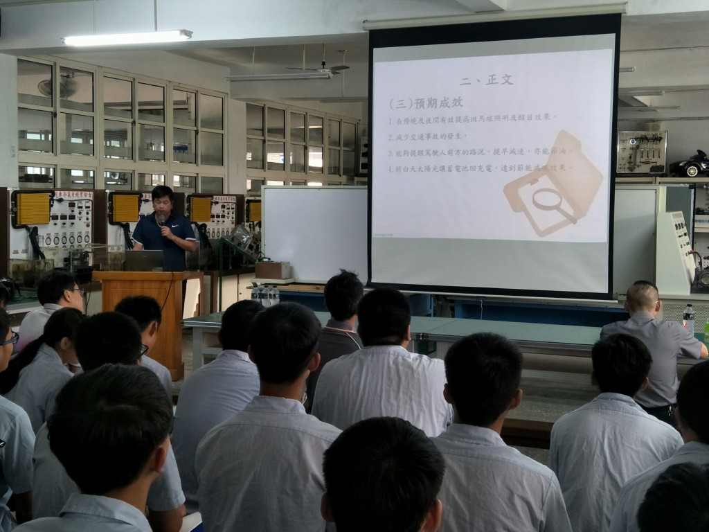 各專題組別報告專題內容