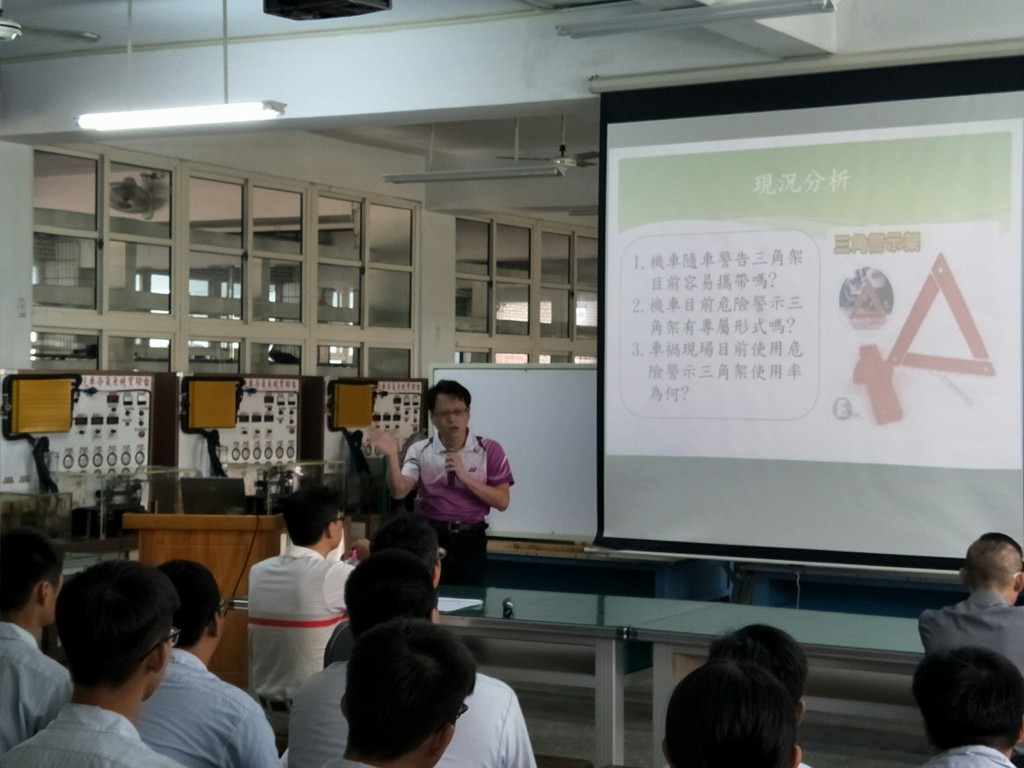 各專題組別報告專題內容