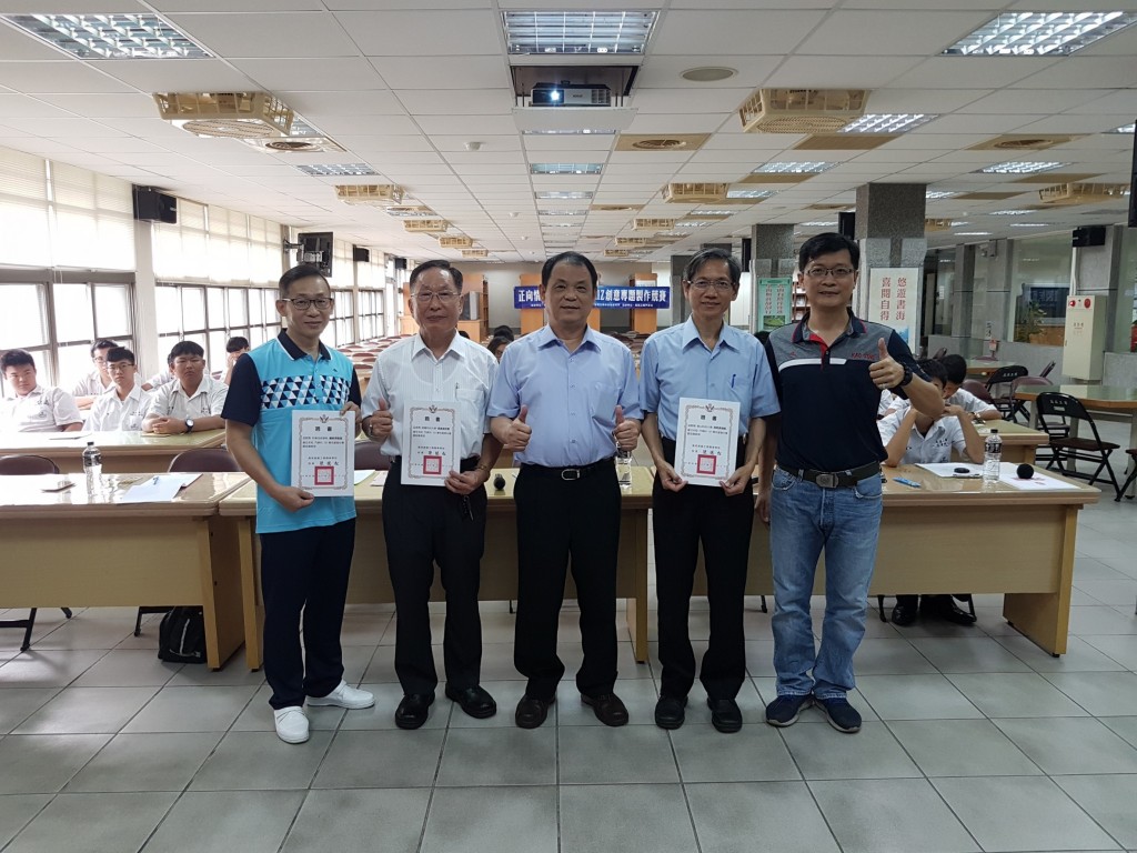 校長與教授合影