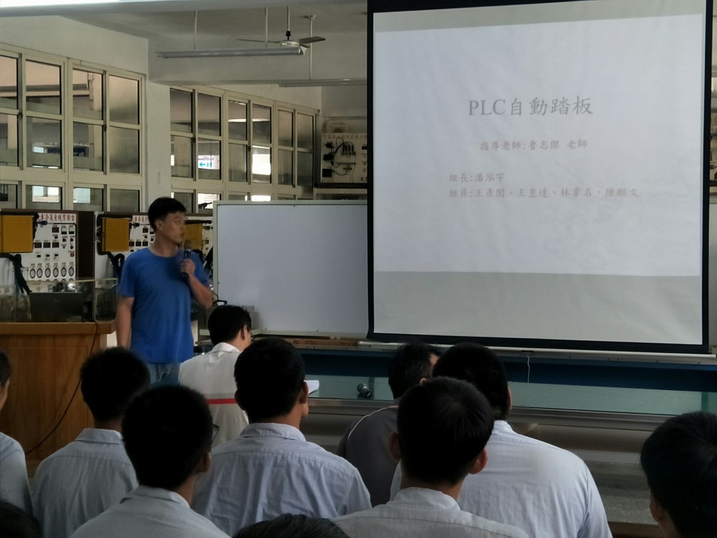 各專題組別報告專題內容