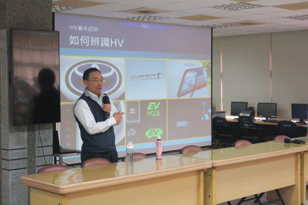 講師講解如何辨識HV