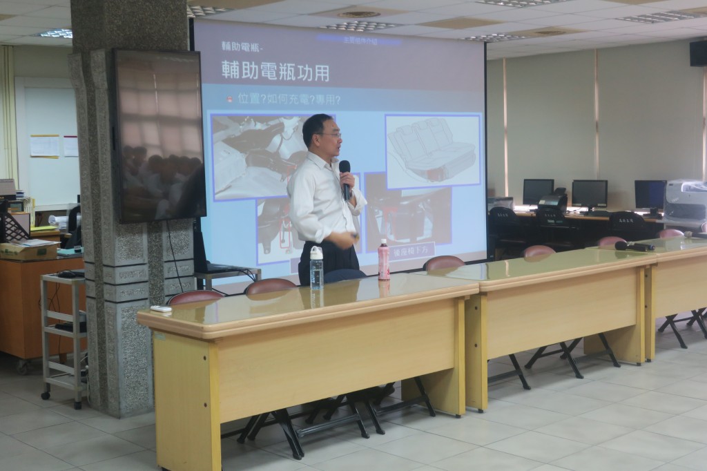 業師指導學生輔助電瓶功用