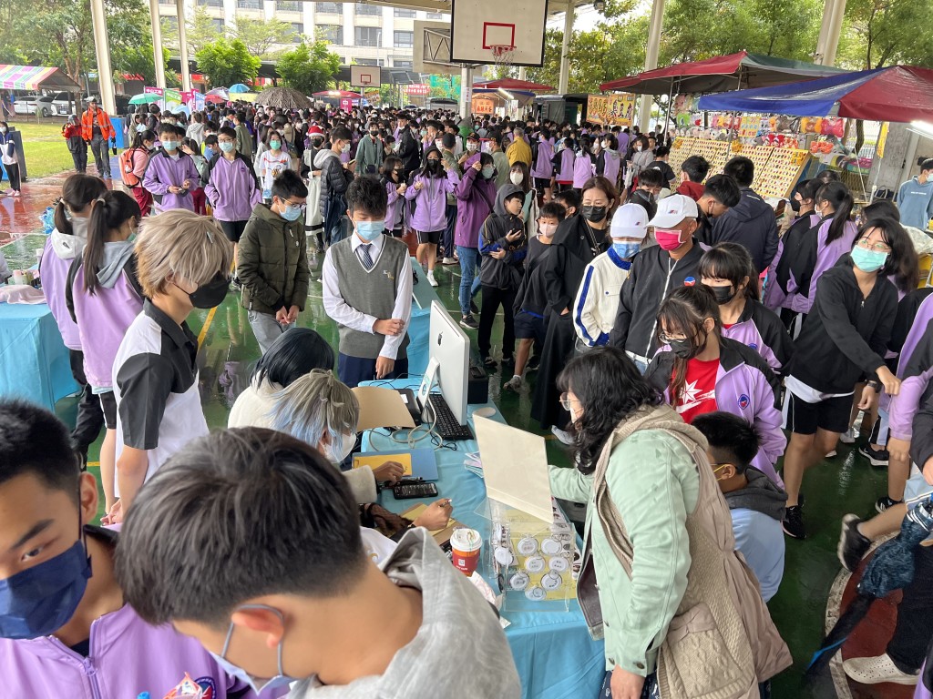 97825788-F749-4D5A-8F92-5CD8DAA112E1