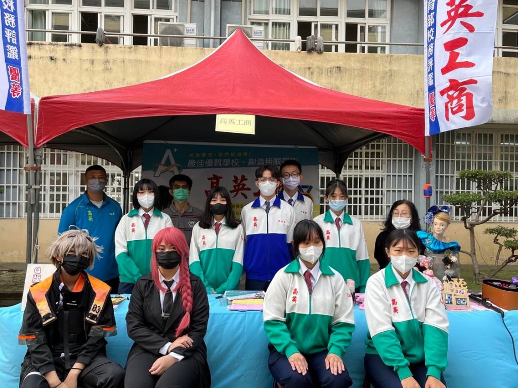 334038112_124169093756111_4189670632949408029_n