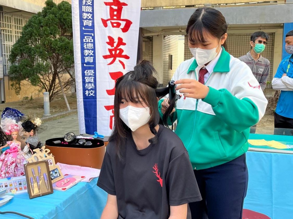 334876723_1208532773117989_6229307636478180814_n