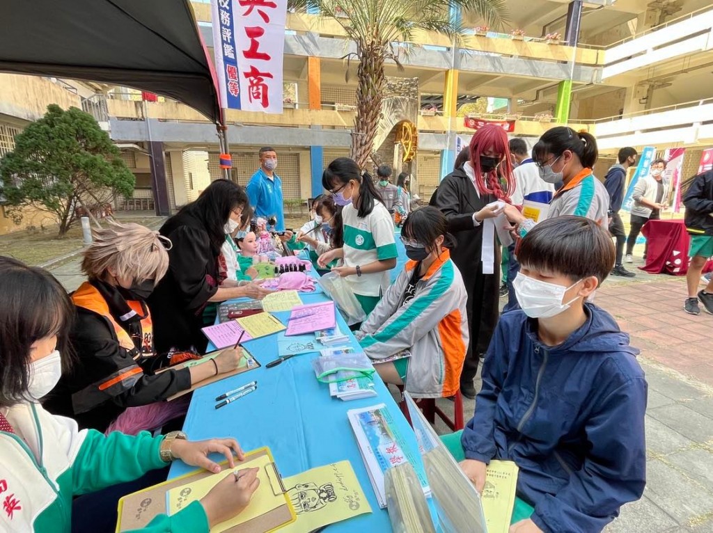 334881881_751885792907161_1481085901215648943_n